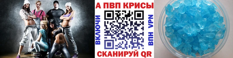нарко площадка Telegram  купить   Гай  A PVP СК 