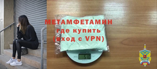 прущие крисы Белоозёрский