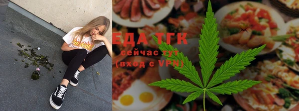 прущие грибы Белокуриха