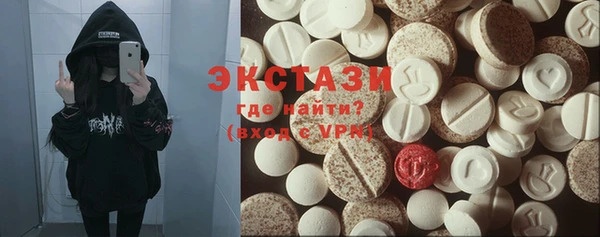 прущие крисы Белоозёрский