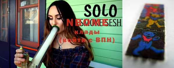 прущие крисы Белоозёрский