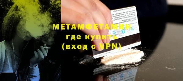 прущие крисы Белоозёрский