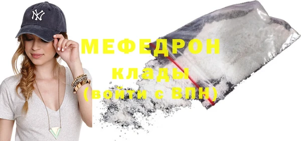 прущие крисы Белоозёрский