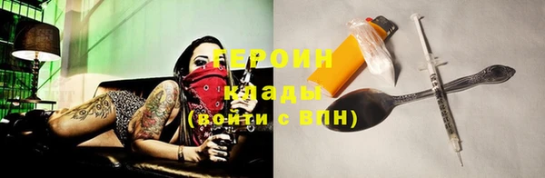 прущие крисы Белоозёрский