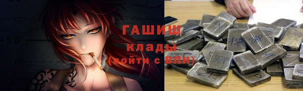 прущие крисы Белоозёрский
