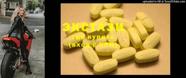 прущие крисы Белоозёрский