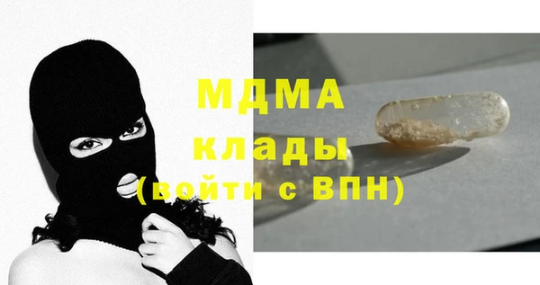 прущие крисы Белоозёрский