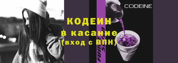 прущие крисы Сафоново