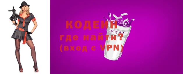 прущие крисы Белоозёрский