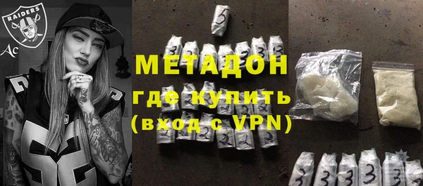прущие крисы Белоозёрский