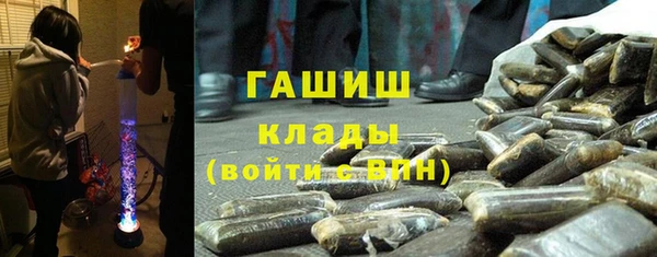прущие крисы Белоозёрский