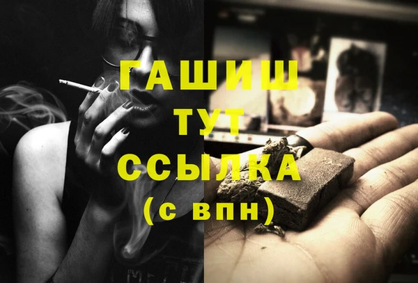 прущие крисы Белоозёрский