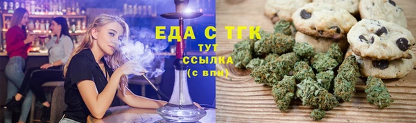 прущие крисы Белоозёрский