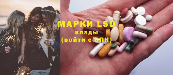 прущие крисы Белоозёрский