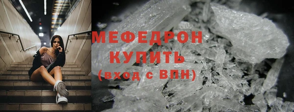 прущие крисы Белоозёрский