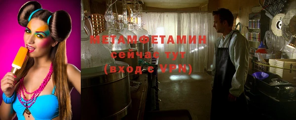 прущие крисы Белоозёрский