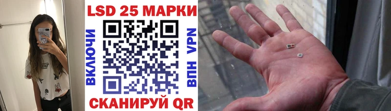 Марки NBOMe 1,5мг  omg зеркало  Гай 